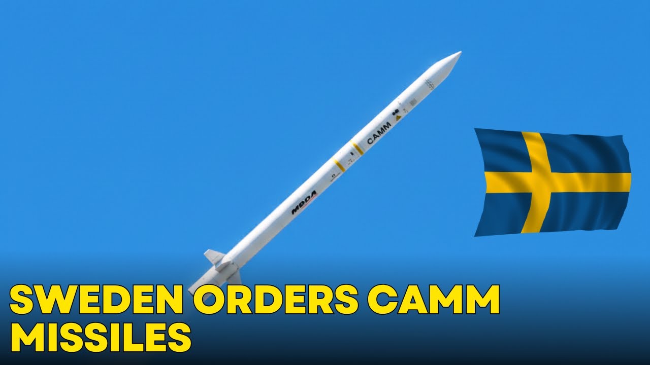 Швеция заказала ракеты CAMM у MBDA
