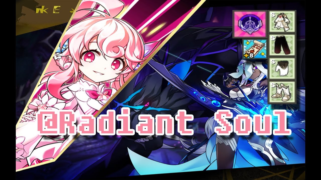 [ElswordNA]Laby Radiant Soul 12-3 Dark Elves Outpost