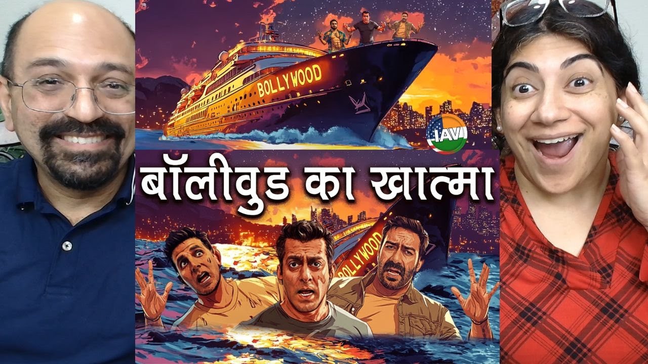 Bollywood का अंत: बड़े सितारे, बड़ा बजट और बड़ी फ्लॉप फिल्में!