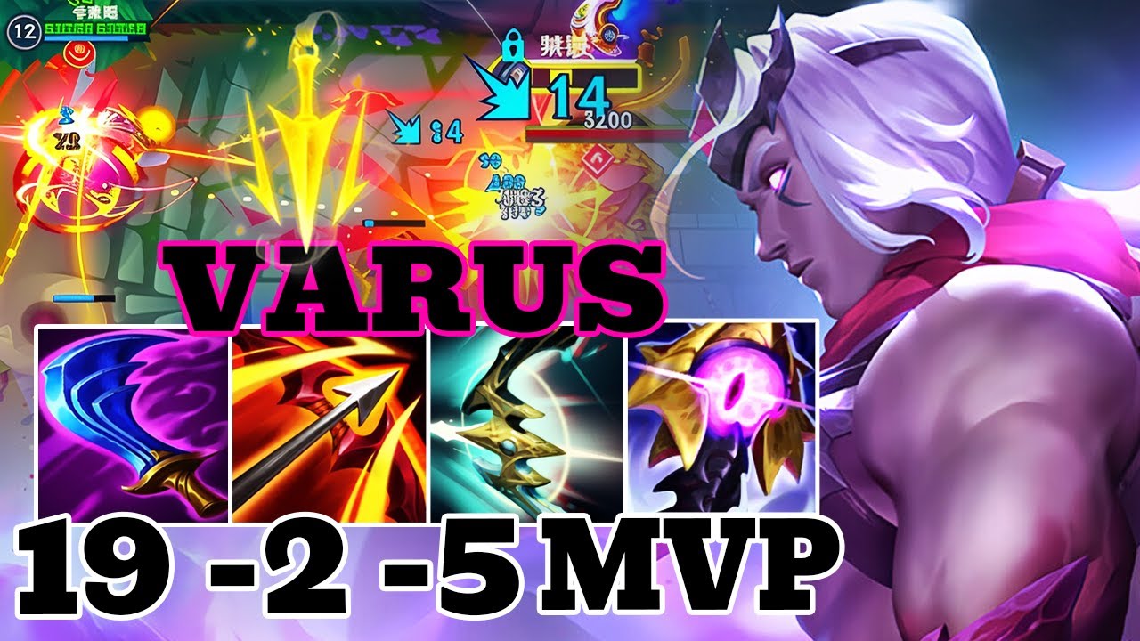WILD RIFT VARUS ADC GAMEPLAY | 19 -2 -5 MVP | VARUS BUILD RUNES