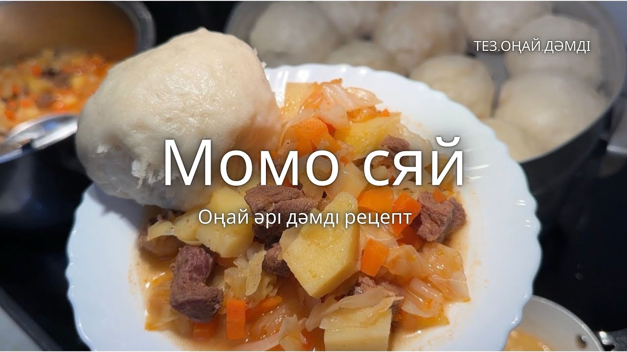 2026 ж. 26 ақпан