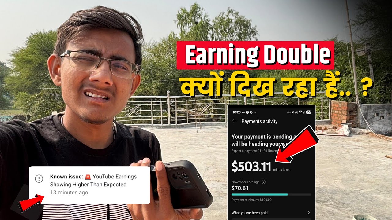 YouTube Earning Double 😱 | youtube earnings showing higher than expected 