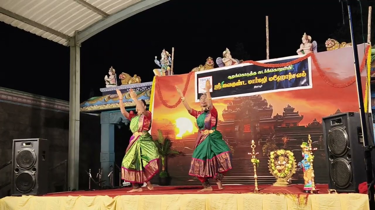 Perumal Kovil function# paratham kalai##