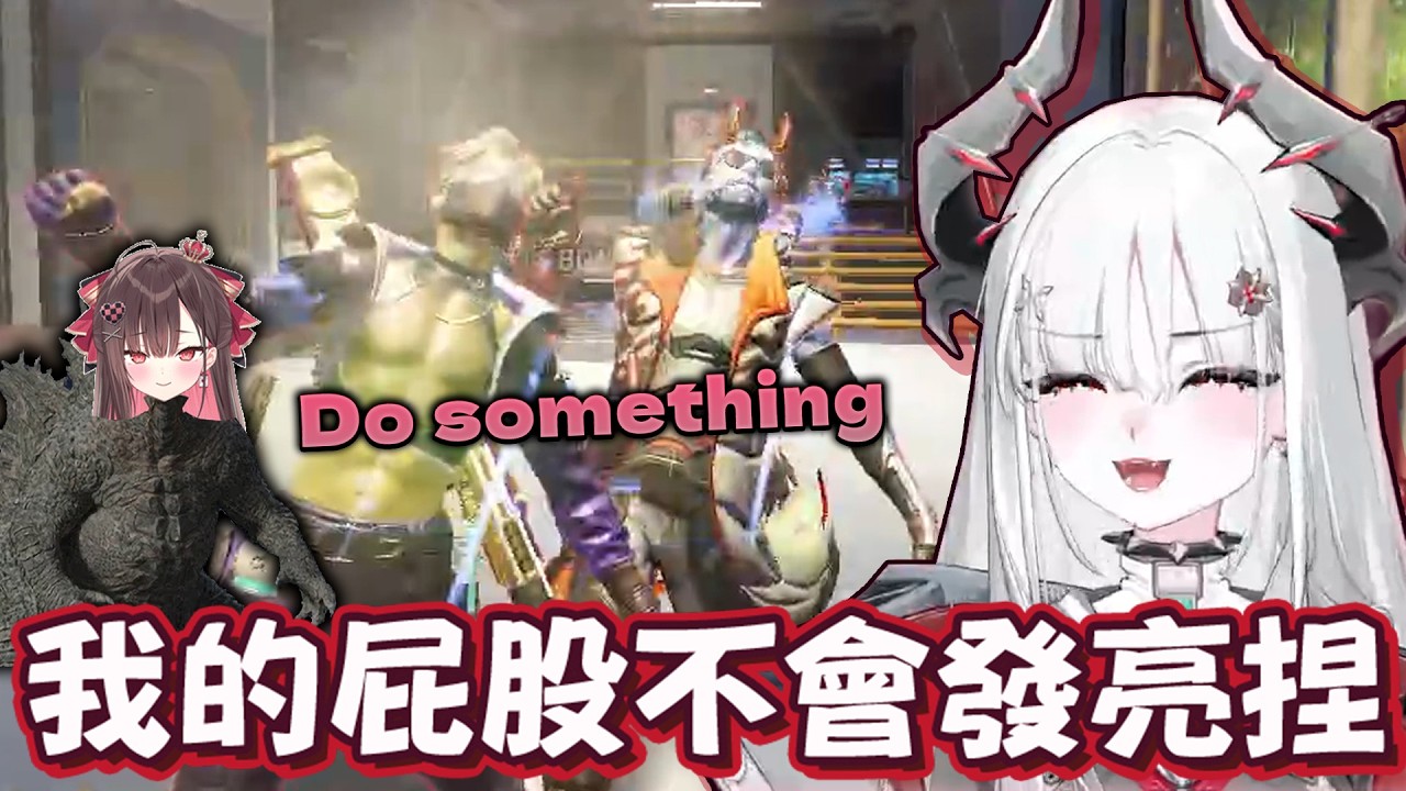 【花花精華】跟最好的朋友玩APEX  ft. 珮蕾、悠五   #珮蕾 #悠五 @珮蕾Pele. @YuWu  #apex  #vtuber  #實況精華 #搞笑 #funny