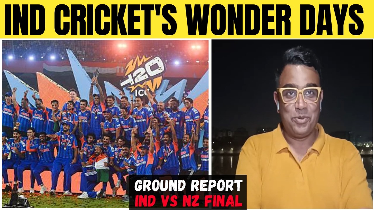LIVE FROM AHMEDABAD: Lifetime of memories, cherishing India's dominance - Reporter's Diary