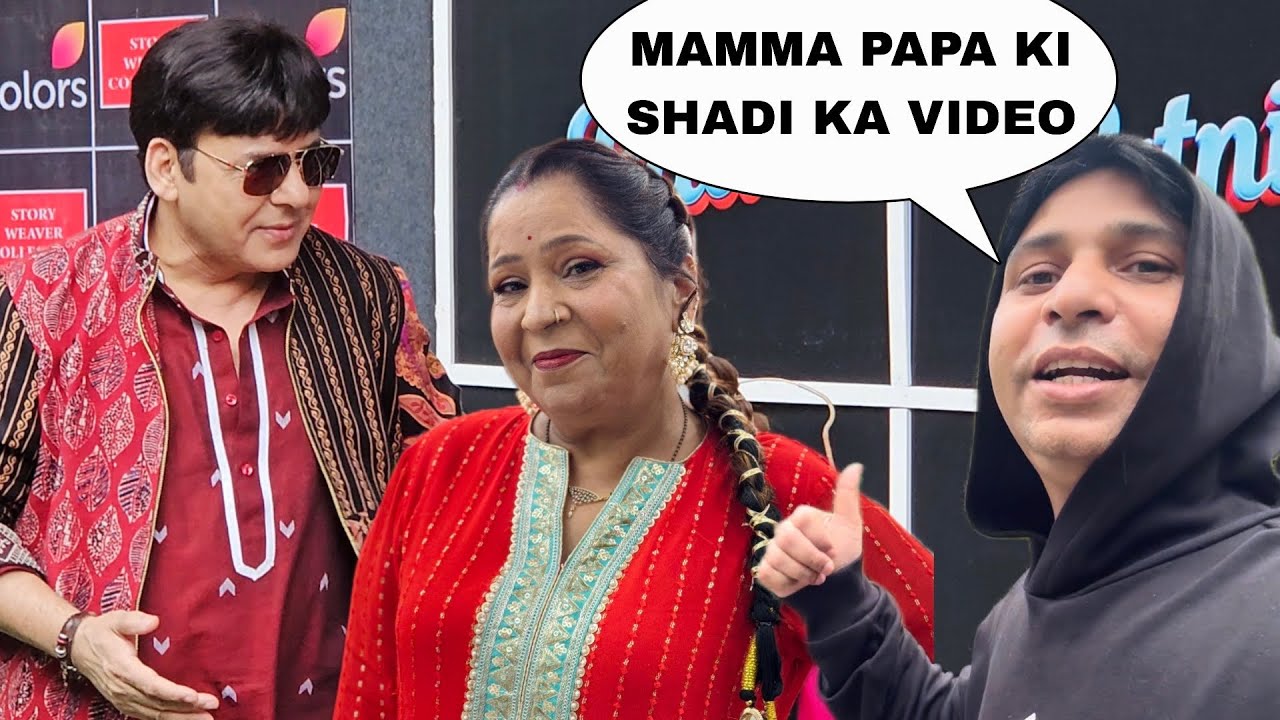 MAMMA PAPA KI SHADI KA VIDEO MILL GYA | PATI PATNI AUR PANGA | SUDESH LEHRI  | HIGH ALERT IN MUMBAI 