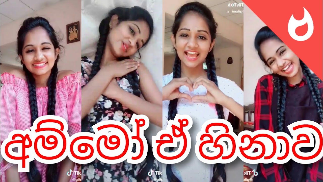 SL tik tok kello new tik tok video part 2