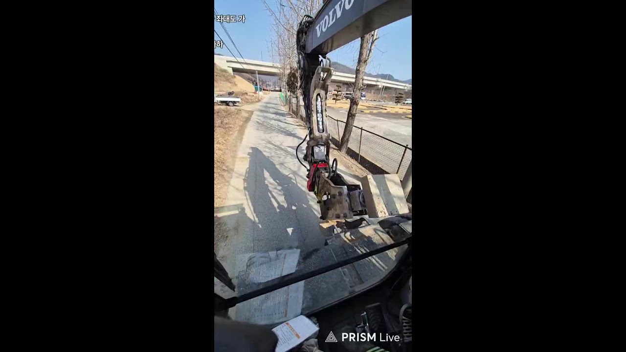 행복 포크레인  라이브 방송 굴삭기 굴착기 excavator operate