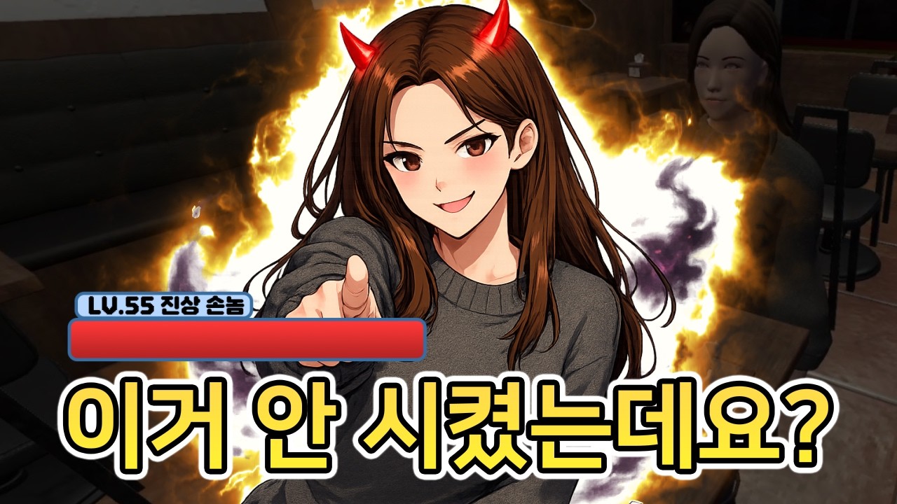 김밥집 사장 해봤는데 장사가 아니라 봉사였습니다...