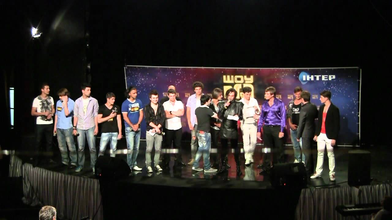 Призраки оперы кастинг Филиппа Киркорова шоу № 1 архив