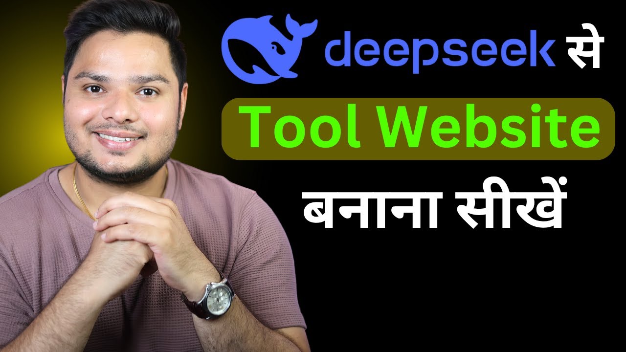 How To Create Tool Website Using Deepseek AI #ai