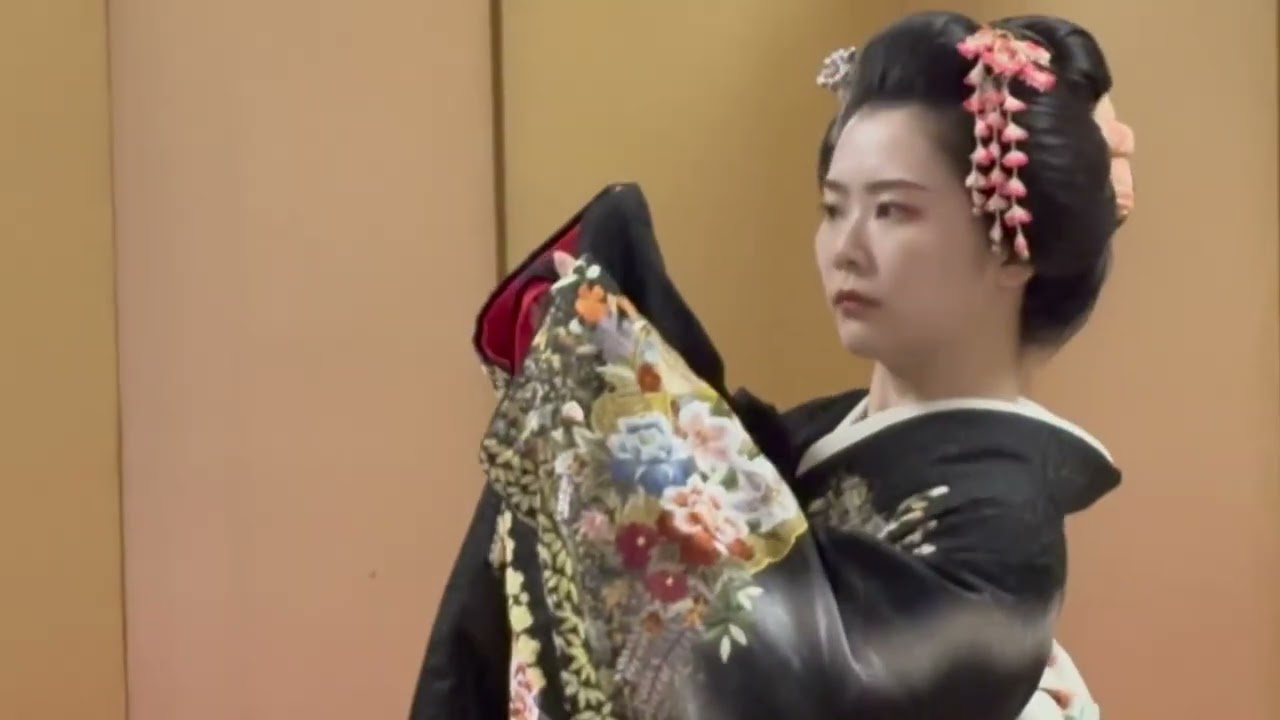 金子展宽