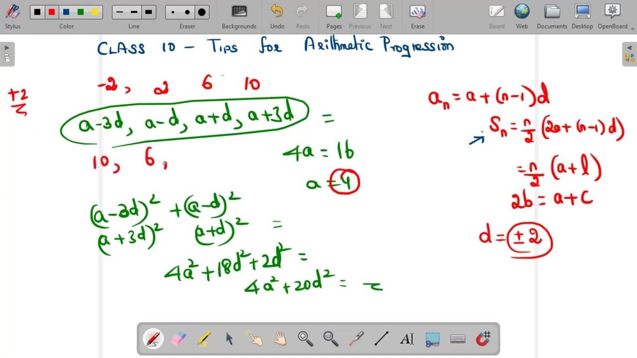 Class 10 Tips for Arithmetic Progressions #class10, #class10math, #news, #boardexam2026