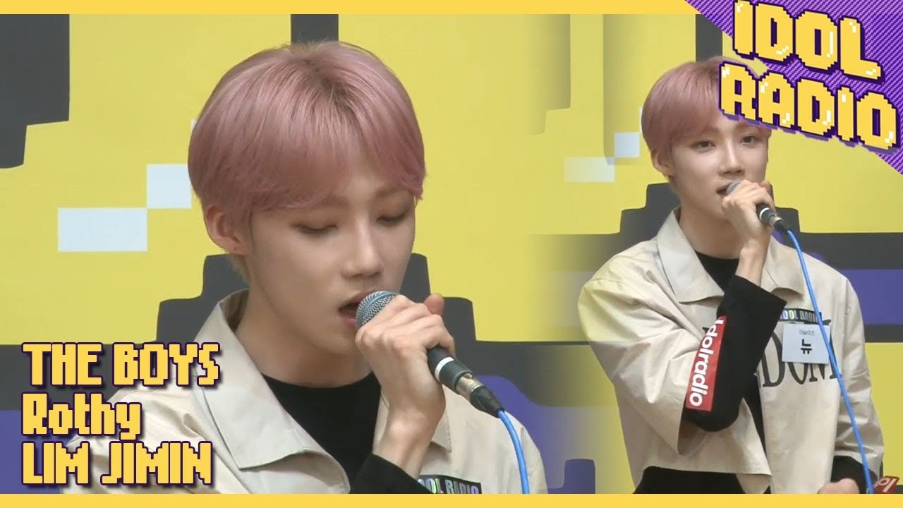 [IDOL RADIO] 뉴가 부르는 