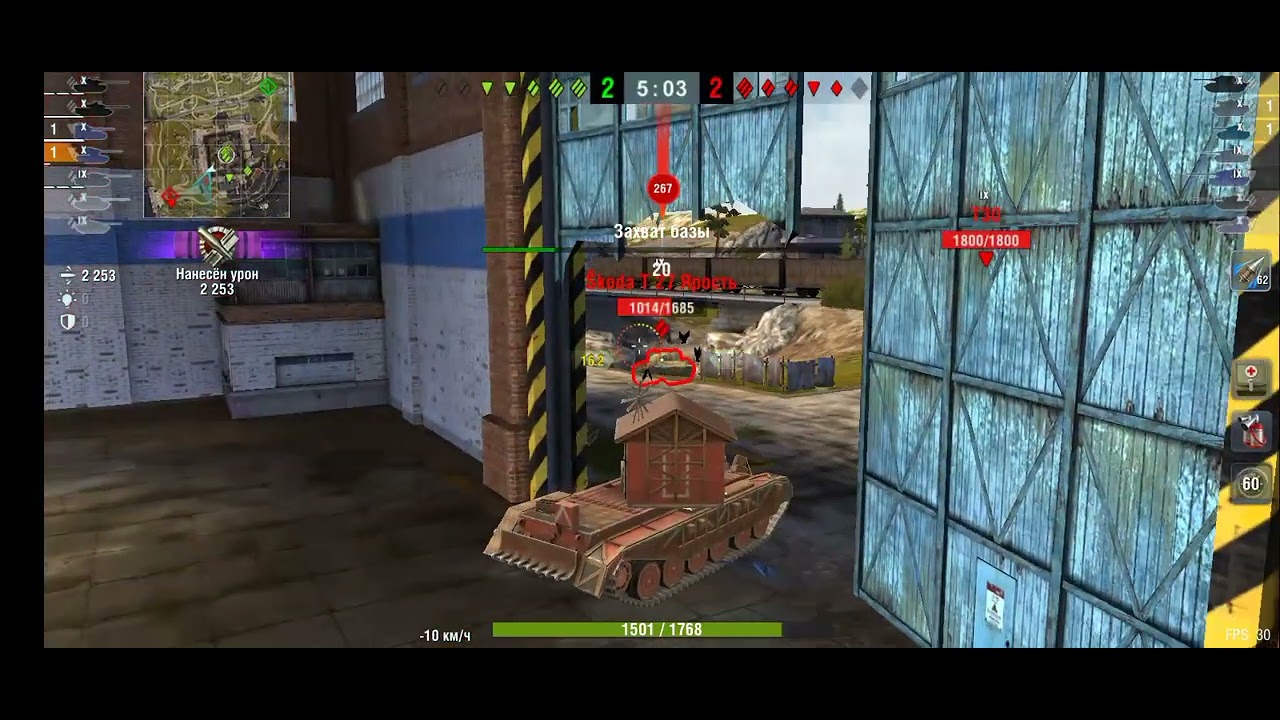 World of Tanks Best Moments💀🎬💥 