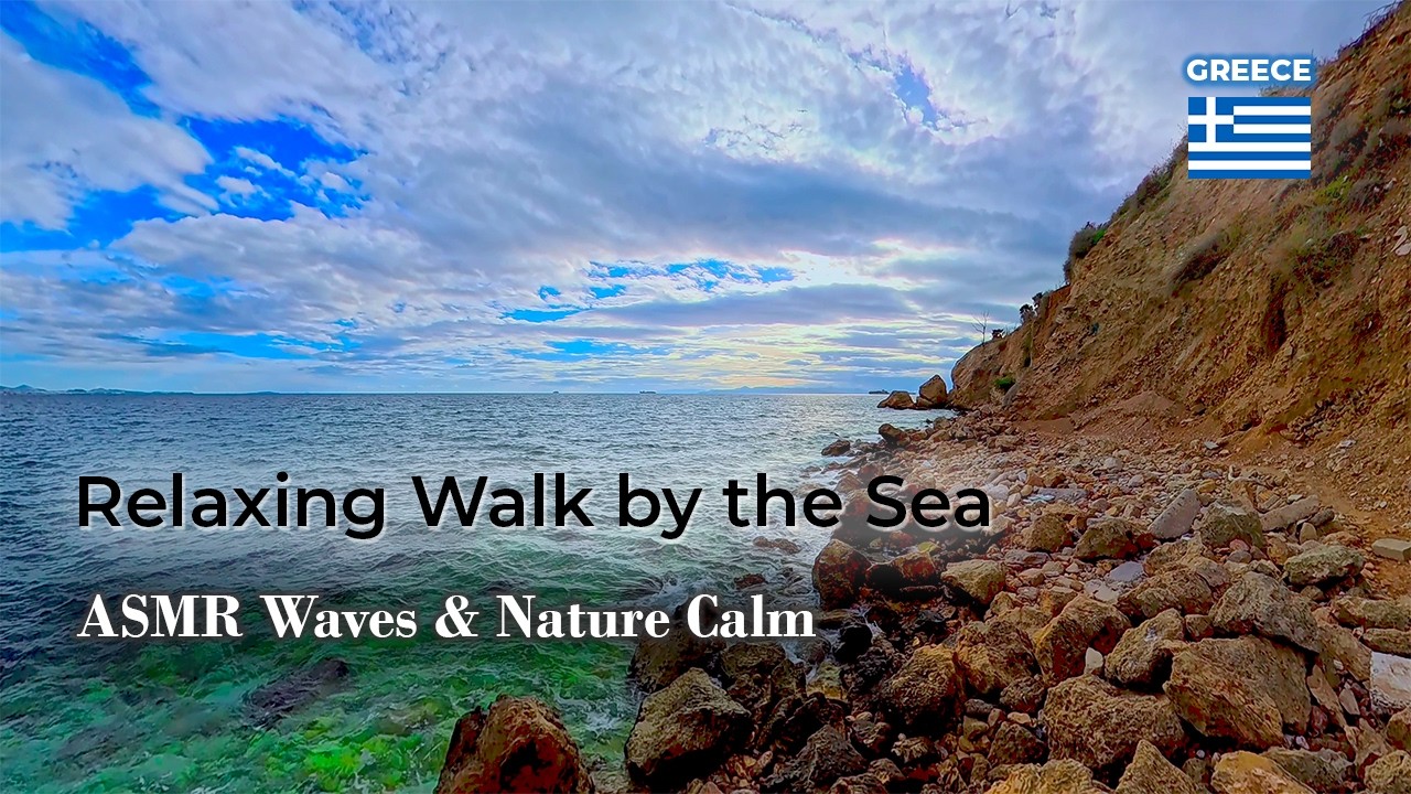 Walking on a Rocky Beach in Greece 🌊 | ASMR Sea Waves & Relaxing Nature Sounds