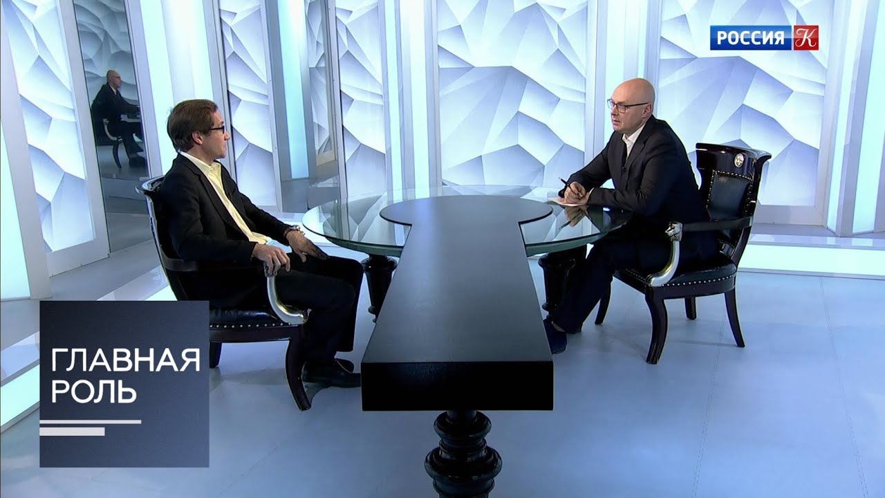 Главная роль. Николай Луганский. Эфир 04.12.2019