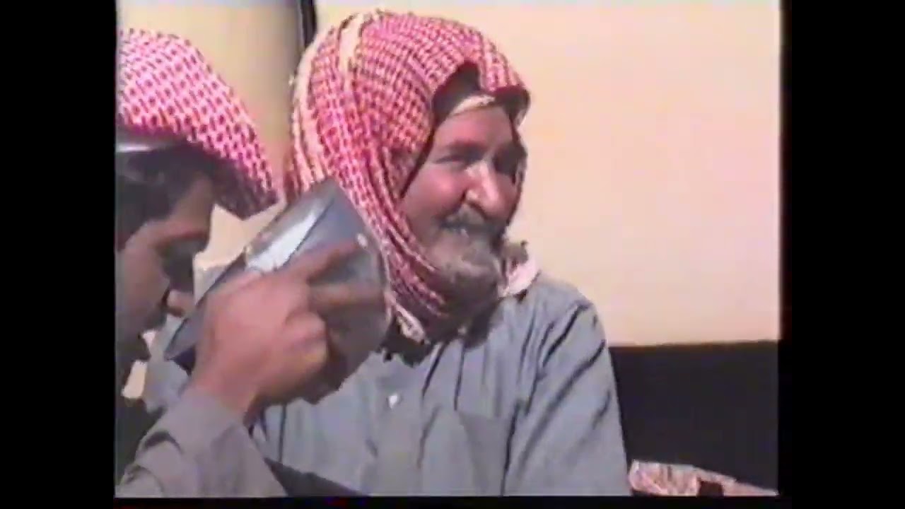 فديو قديم يوثق رحله ولقاء/ فرحان الحربي 1406هـ 1986م