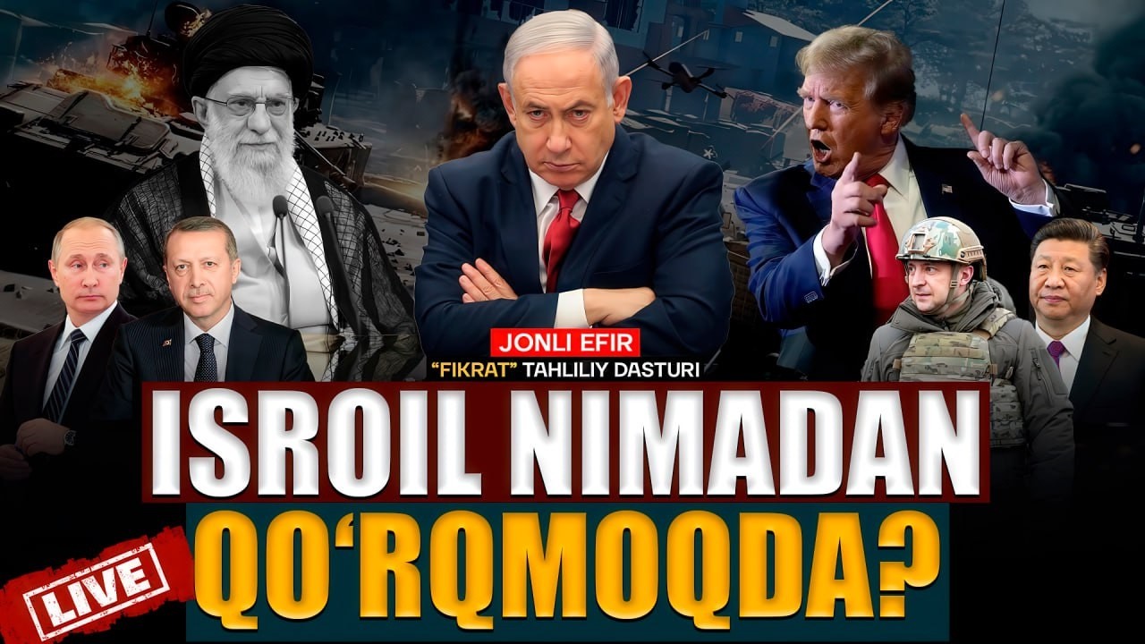 🔴Eron Xitoydan raketa sotib olyaptimi? #fikratuz #iran #usa