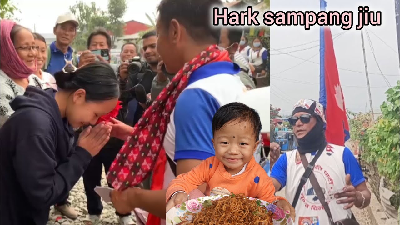 Hamro ghau ma Hark sampang jiu aaunu vayo 🙂#subscribe #support #like # Hark sampang jiu 