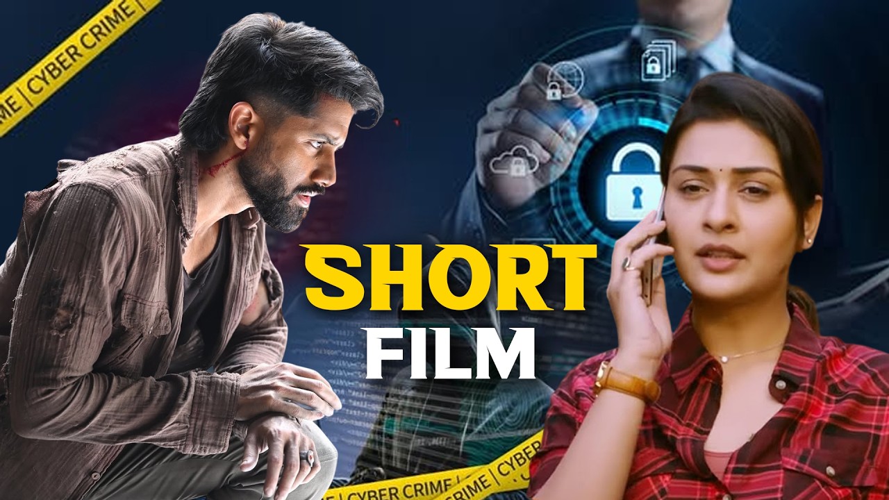 Digital Arrest 🚨 -  SHORT FILM | Naga Chaitanya | Akhil Akkineni  | Payal Rajput | Rajeev Kanakala