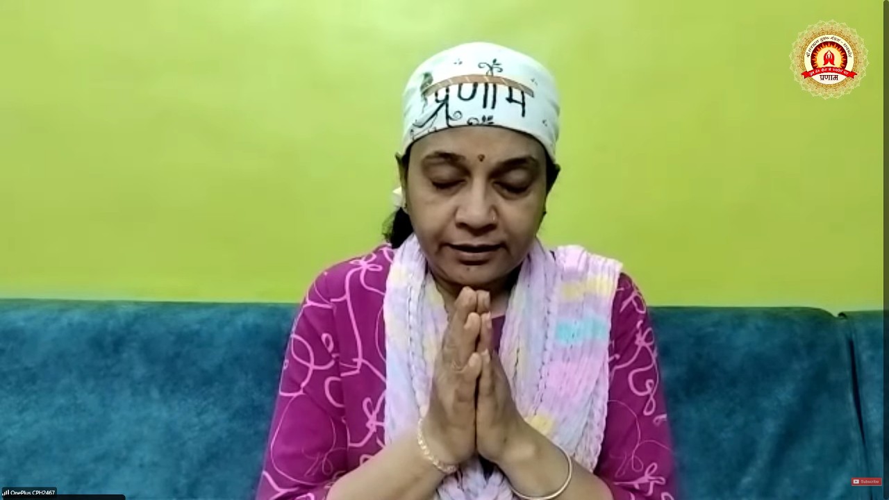શ્રી કલસ ગ્રંથ || પ્રકરણ ૦૫ ( ૧૯ - ૨૩ ) || પૂનમબેન || ૧૧.૦૩.૨૬ ||