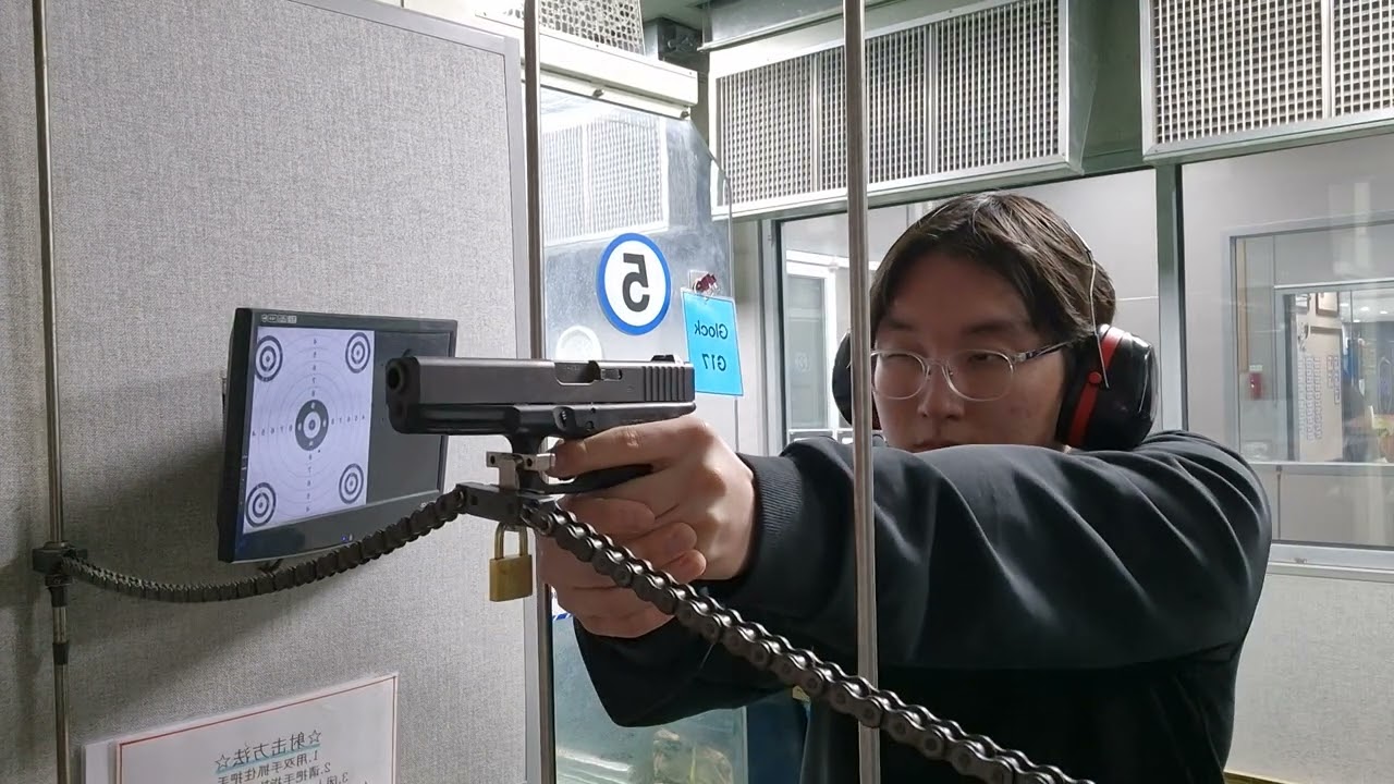 아크게이 현실레식