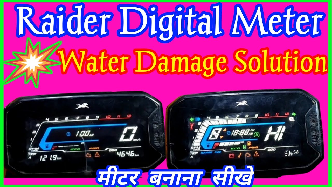 TVS Raider 125 Meter Repairing || Raider 125 Meter problem || How to Repair Raider 125 Meter
