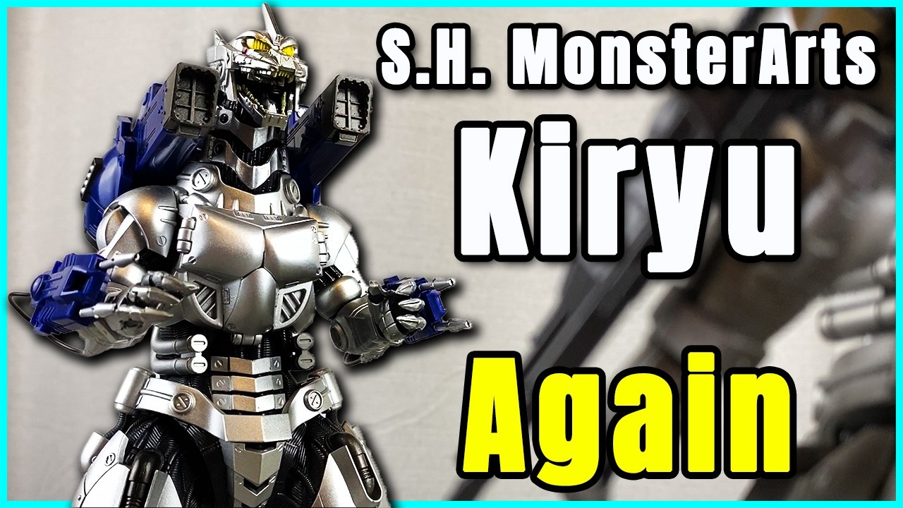 Я купил ещё одну фигурку SH MonsterArts Кирю...