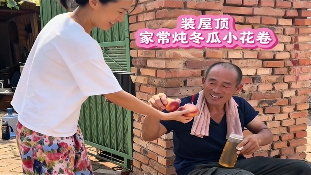 今天做家常燉豆腐，油鹽小花卷Today，we make home stewed tofu，oil and salt rolls#life #lifestyle #food