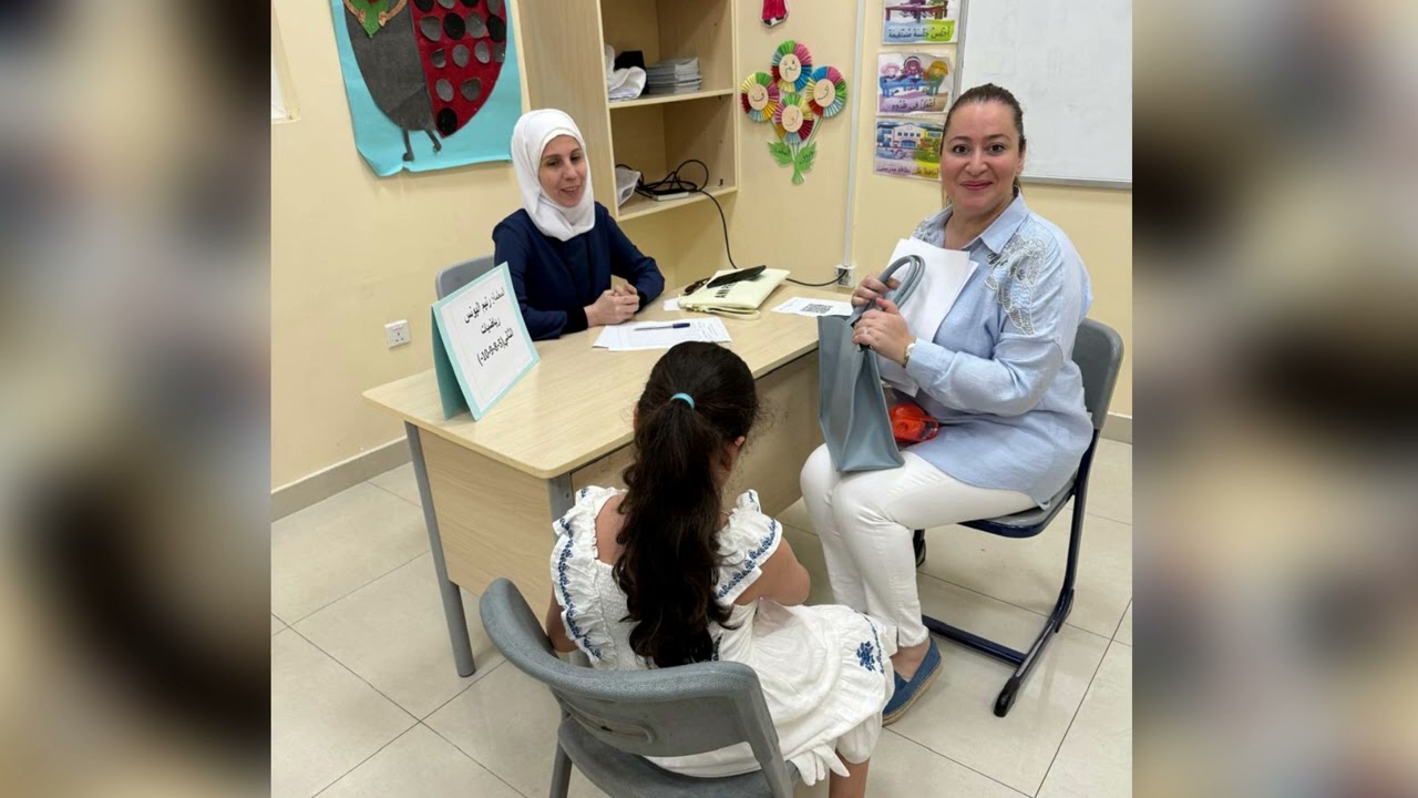 اجتماع اولياء الأمور الثالث