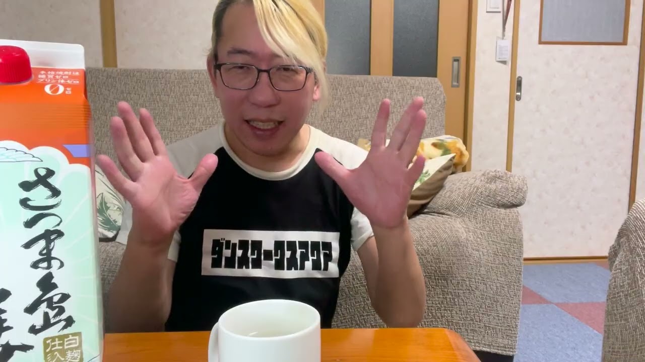 黒毛和牛カルビ串で選挙の大事な話！　ダンスワークスアクア　俺の晩酌