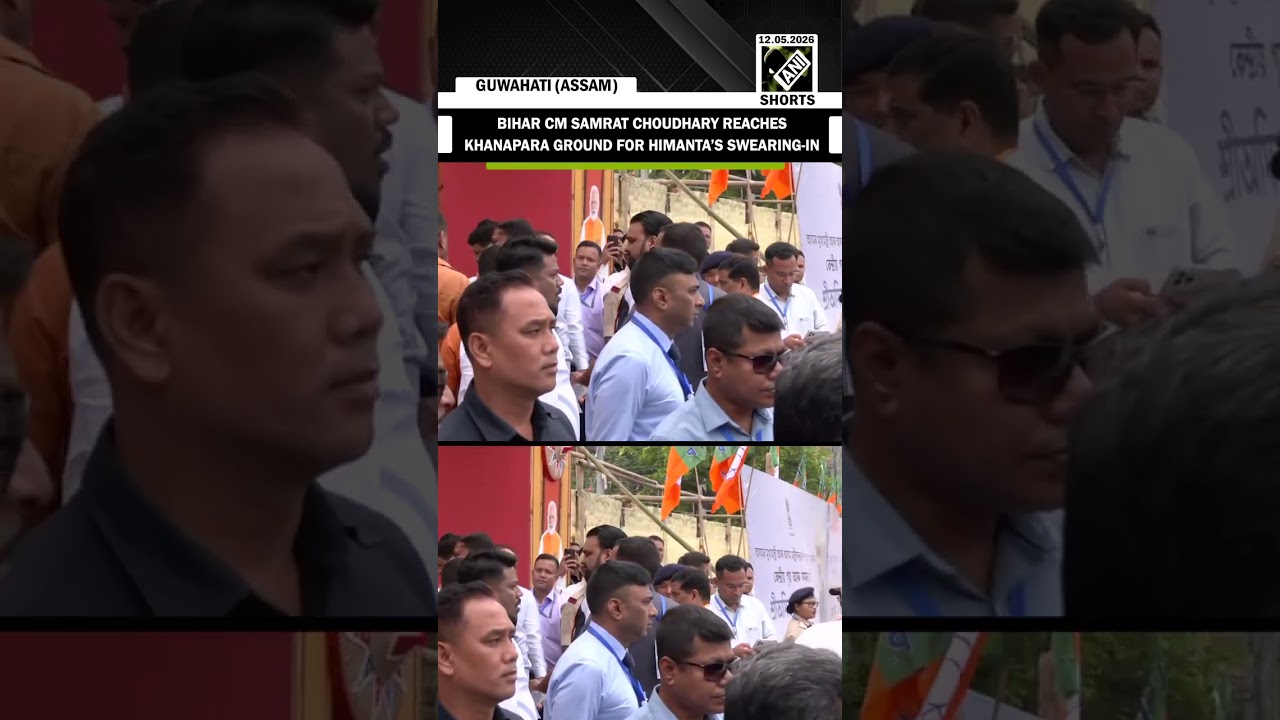 Bihar CM Samrat Choudhary reaches Khanapara Ground for Himanta Biswa Sarma&rsquo;s Oath Taking