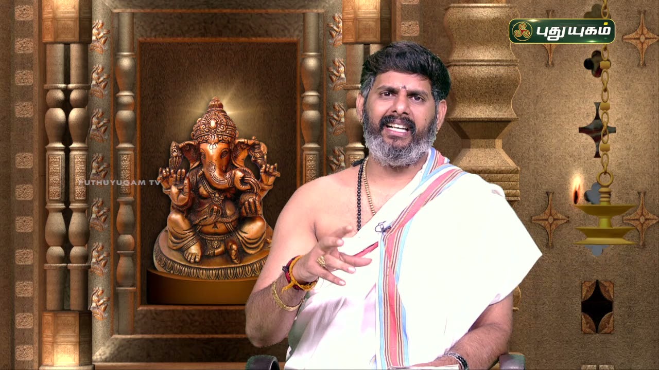 நினைத்ததை நிறைவேற்றும் அற்புத அகஸ்தியர் மந்திரம்! Magesh Iyer | Aanmeega Thagavalgal