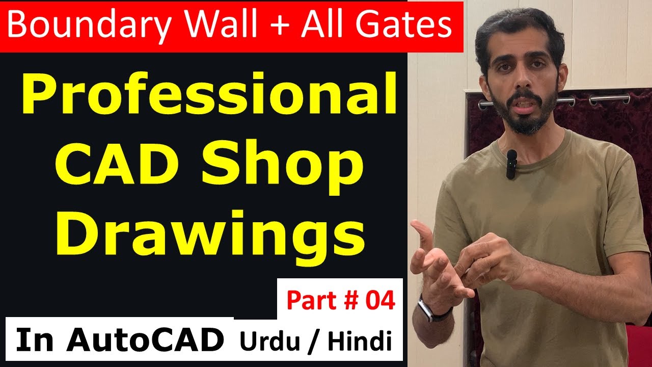 Part #04 — Boundary Wall & Chain Link Fence Shop Drawings (All Gates Included) | Fiverr Project