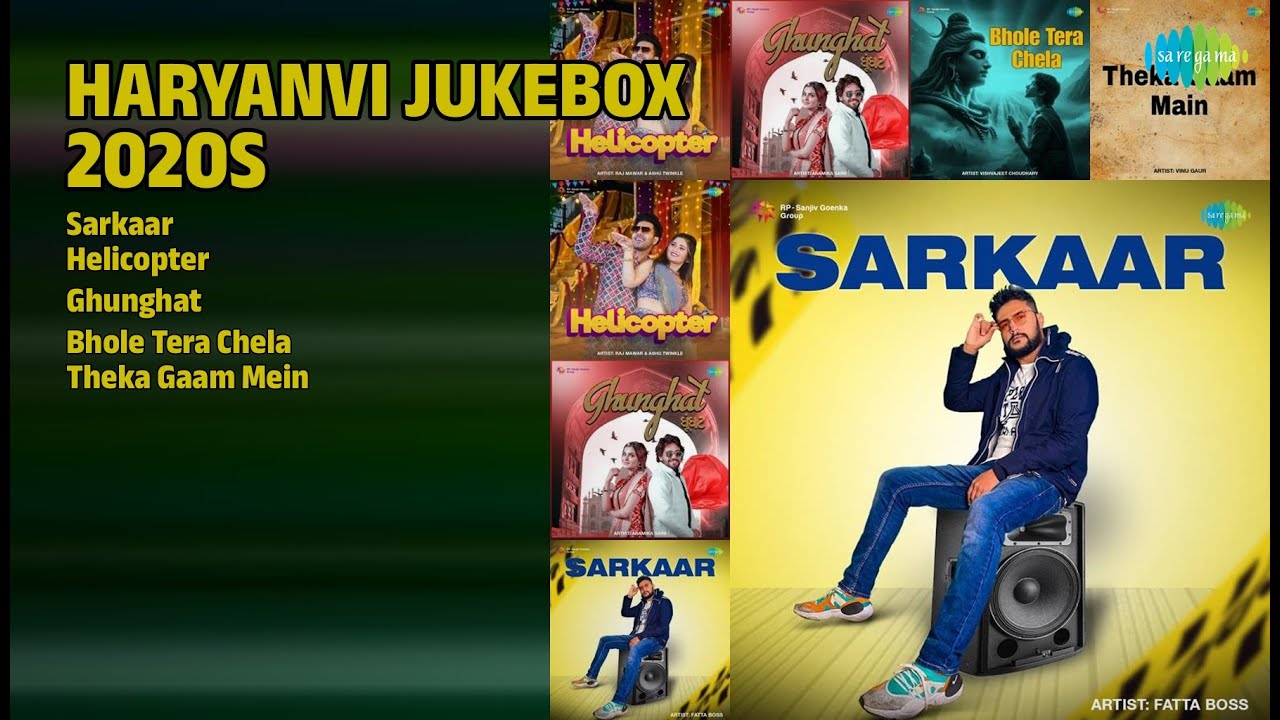 हरयाणवी हिट्स 2020-2025 | Fatta Boss Songs | Sarkaar | Helicopter | Ghunghat