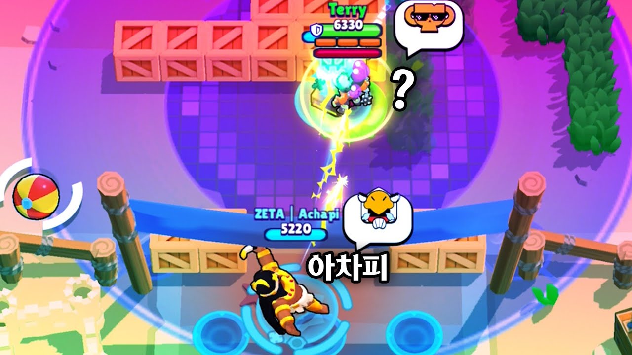 프로선수 아차피랑 같이 게임하기