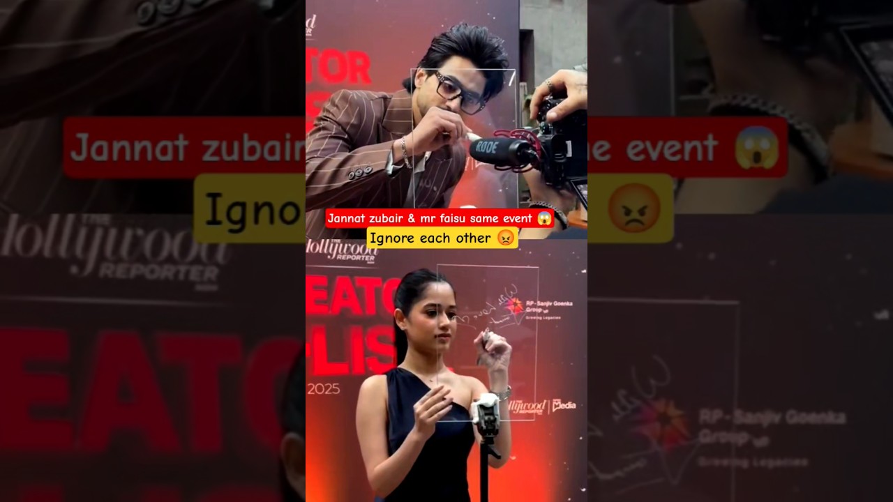 Jannat zubair and Mr faisu ignore each other 😱/ Jannat zubair with faisal shaikh at event