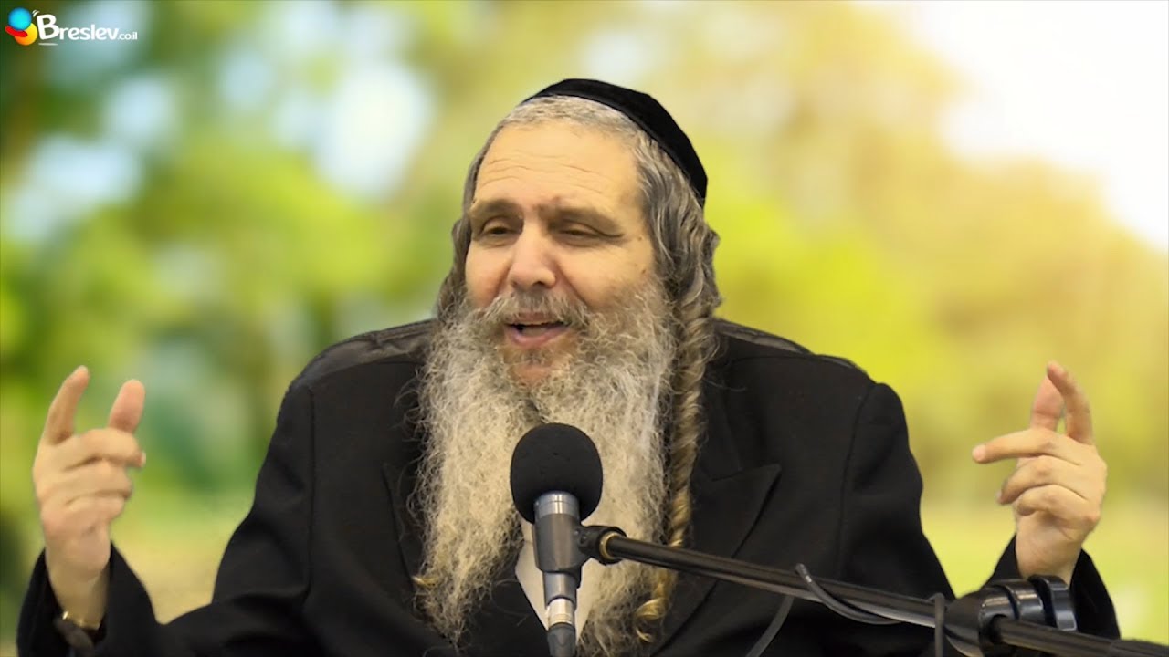 הרב שלום ארוש | מהי תודה?