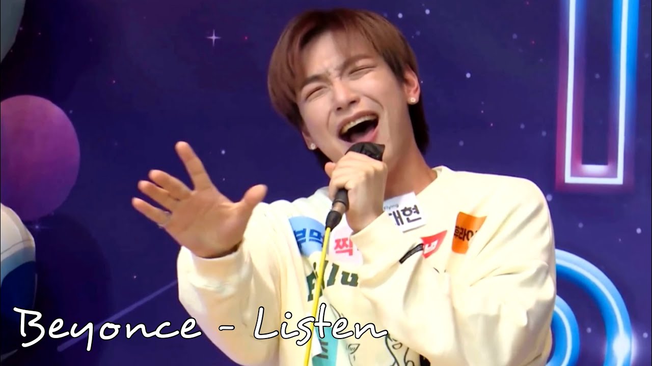 Beyonce - Listen (N.Flying Jaehyun Cover)