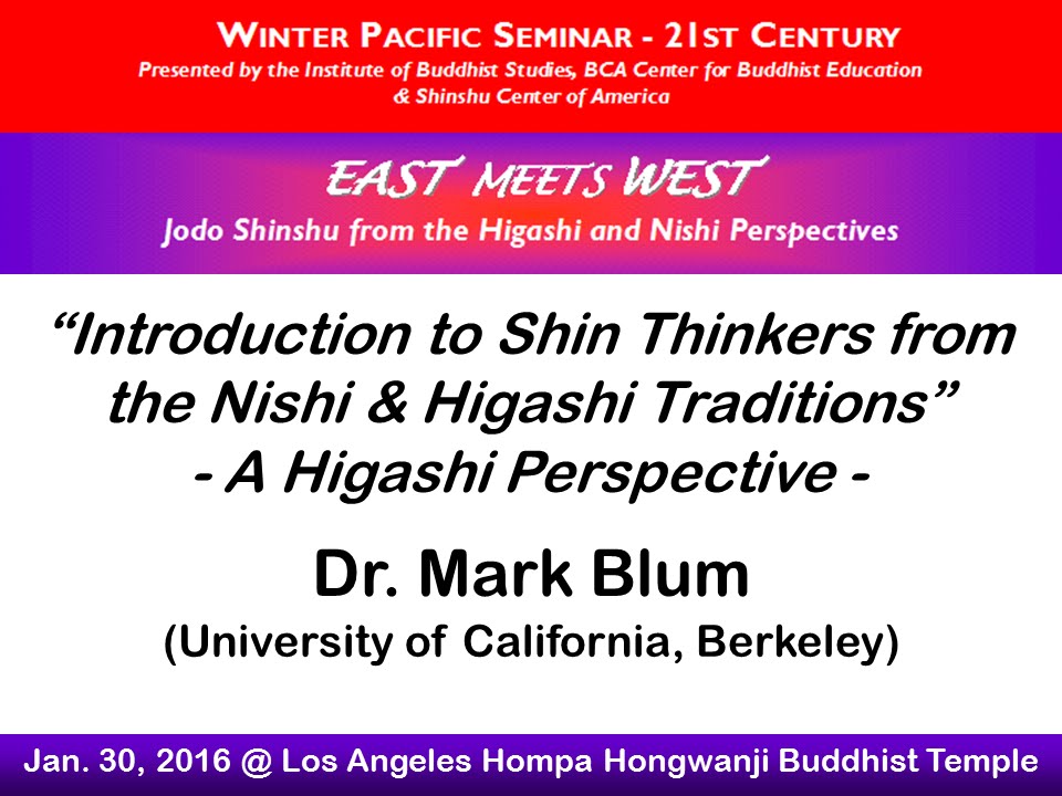 2016 Winter Pacific Seminar English Lecture by Dr. Mark Blum at Nishi Betsuin