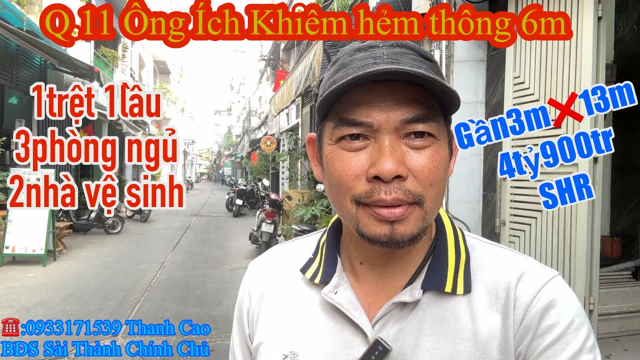 Q.11 Ông Ích Khiêm gần ngã tư Bình Thới nhà hẻm 6m ôtô qua lạy .4tỷ900còn thương lượng☎️:0933171539