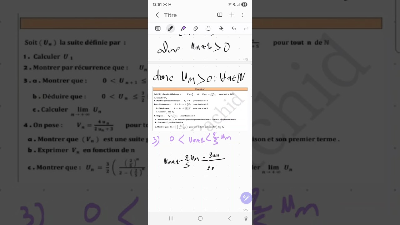 Devoir n2 2bac#maths #fonction 