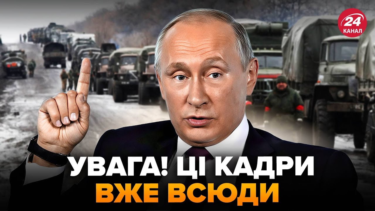 ⚡ЭКСТРЕННО! Путин ПЕРЕБРАСЫВЕТ армию в Мариуполь: вот, что там (КАДРЫ). РФ готовит УЖАСНОЕ