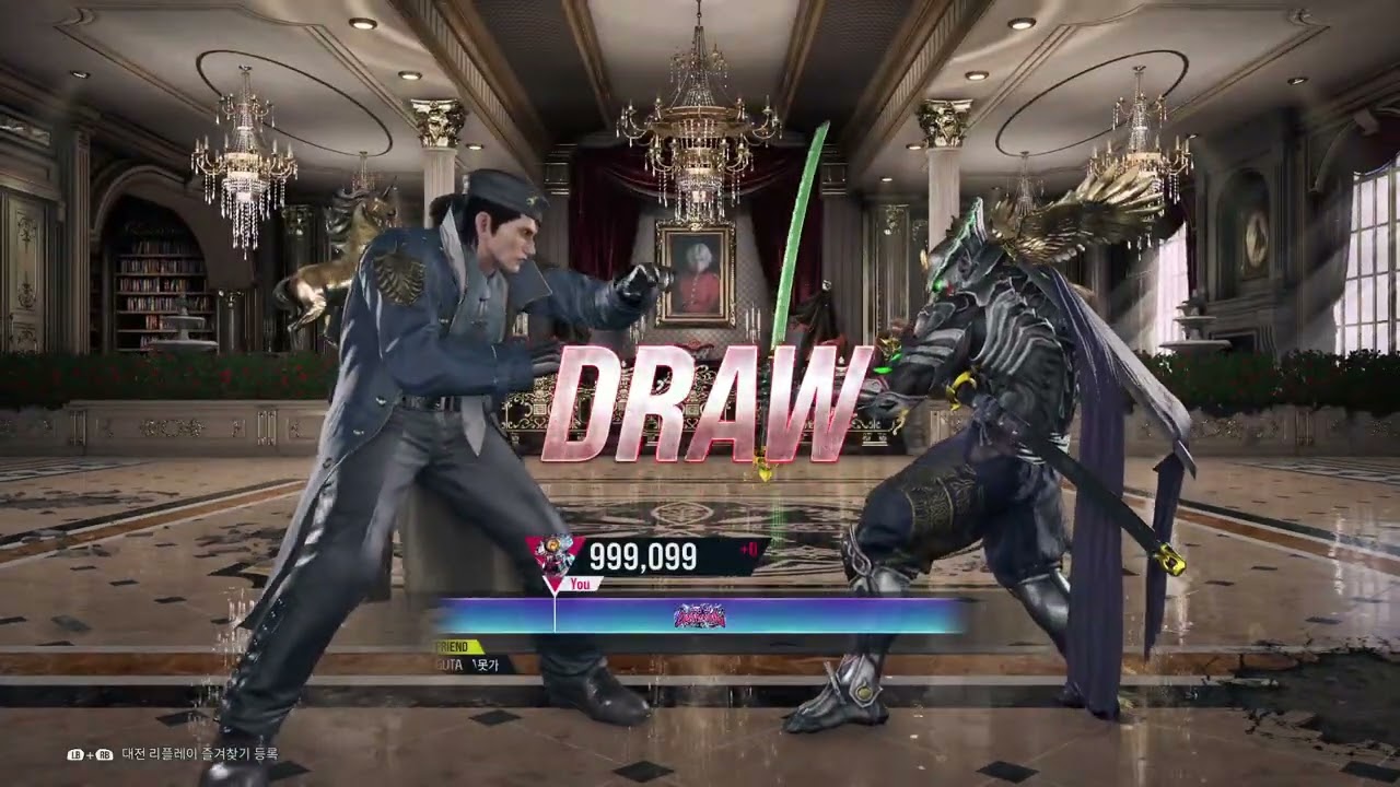 Never1997 (dragunov) VS eyemusician (yoshimitsu) - Tekken 8 Rank Match