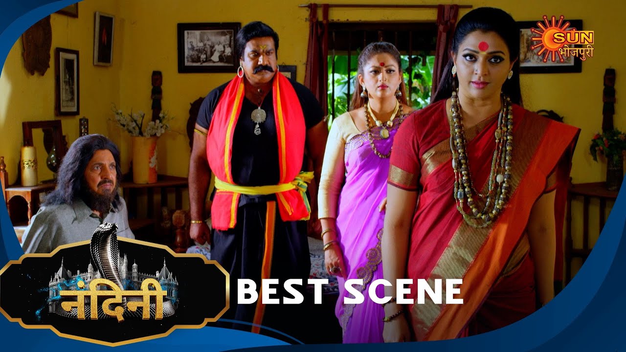 Nandini - Best Scene 480 | Bhojpuri Naagin show | Sun Bhojpuri | Bhojpuri Serial