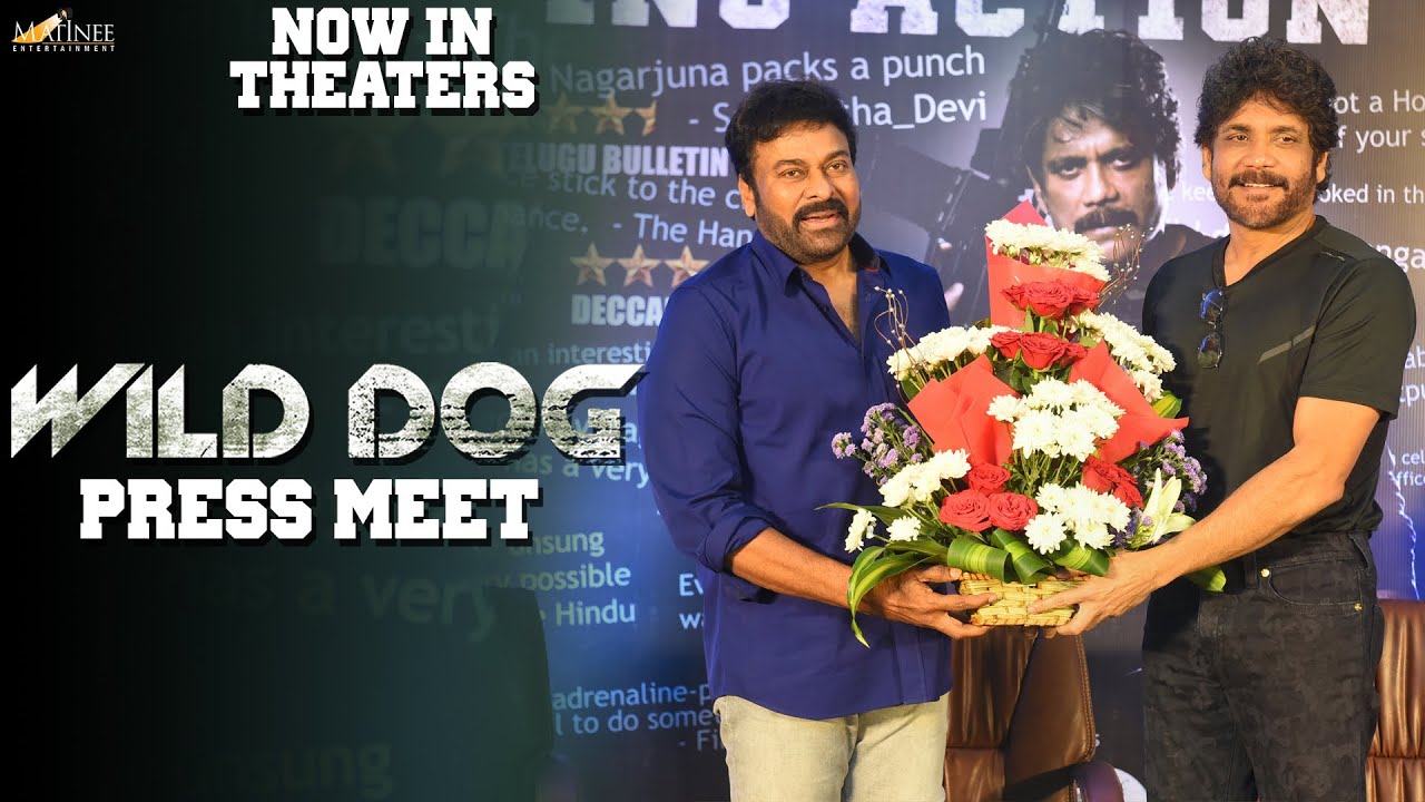 Wild Dog Appreciation Press Meet | Mega Star Chiranjeevi | AkkineniNagarjuna | Ahishor Solomon