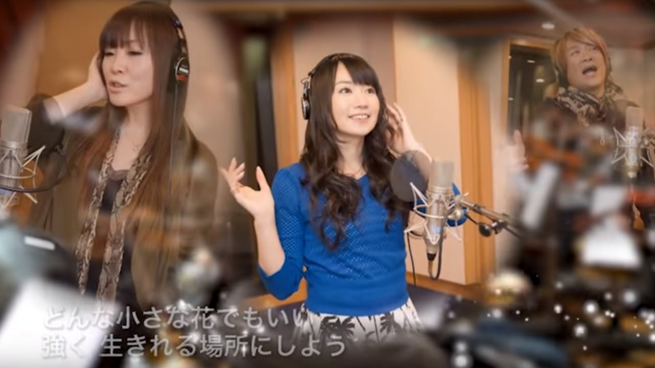 ONENESS 【Animelo Summer Live 2014 -ONENESS- 】