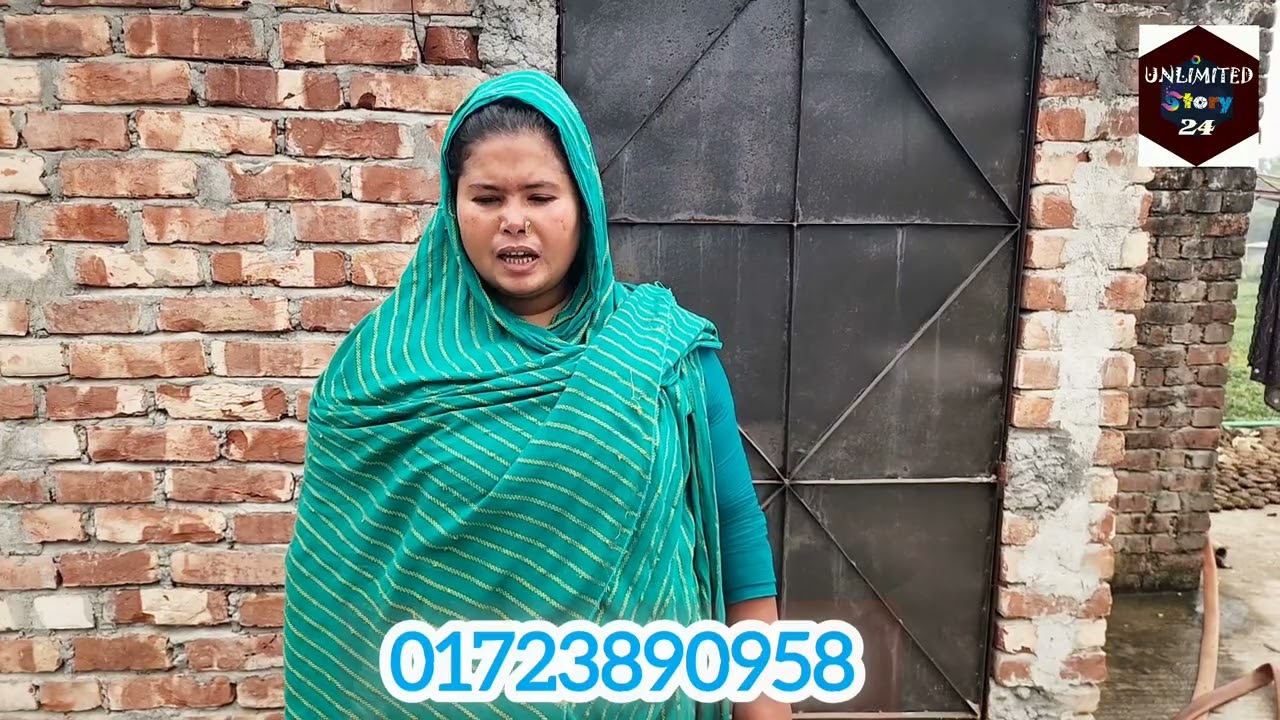 কলিনা আক্তার জীবন কাহিনী#অসহায়_নারী #life #love #jibonergolpo100