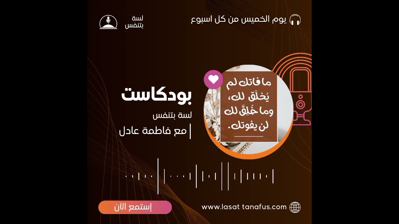 يعني إيه اكتئاب